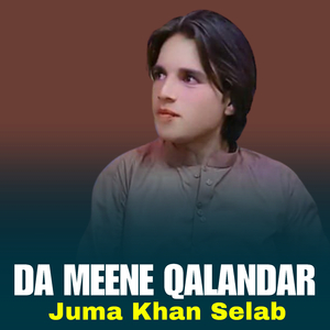 Da Meene Qalandar