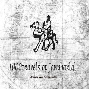 ガラスの向こう