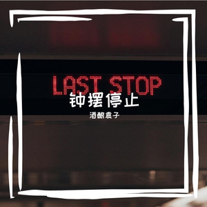 蜂巢里封存的慵懒夏日余温