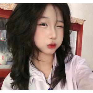 Ưng Quá Chừng <3