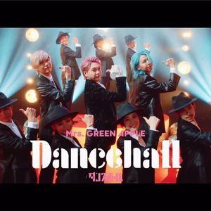 ダンスホール