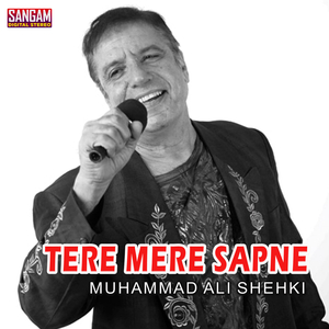 Har Dhadkan Mein Pyaas Hai Teri Sanson Mein Teri Khushboo hai