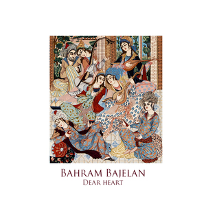 Avaz Bayat Tork, Pt. 2