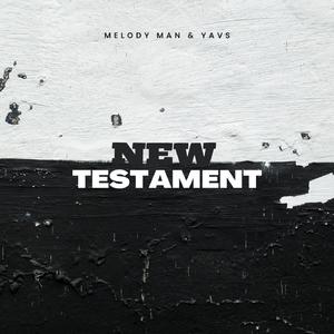 Love Confessions (feat. Psalm)