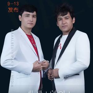 Yaman Ballar(调皮男人)