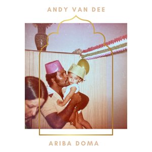 Ariba Doma (Extended Mix)