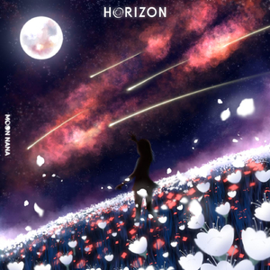 Horizon