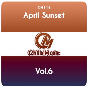 Do What You Do (Samvel Remix)