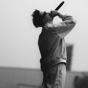 “明星” DIGI GHETTO X 艾志恒Asen Trap Beat