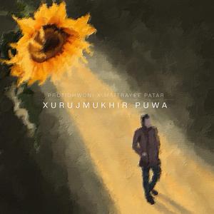 Xurujmukhir Puwa