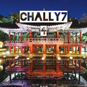 끝없는 강물이 흐르네