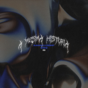 A Mesma História (Speed)