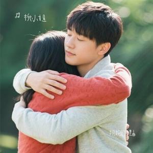 拥抱的理由 (Cover 尹熙水)