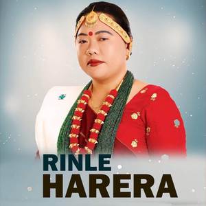 RINLE HARERA