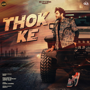 Thok Ke