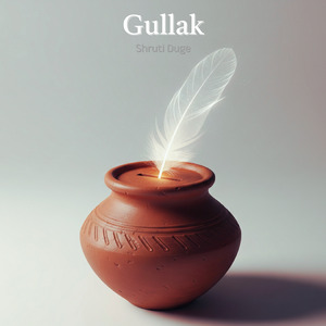 Gullak