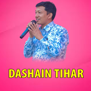 Dashain Tihar