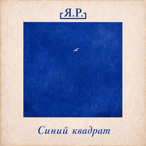 Курс