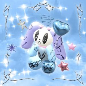 你还会爱我吗？