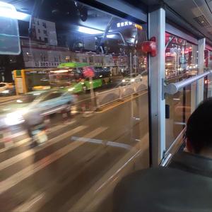 Thank You (Cong'Mua珊)(Talyk Remix)