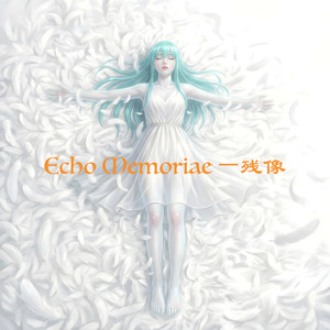 Petals in the Pocket — 花びら