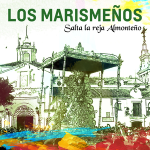 Salta la reja almonteño