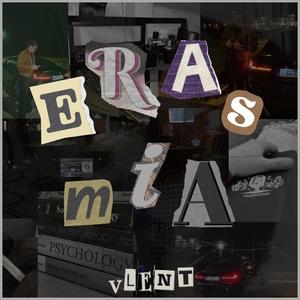 Eras mía