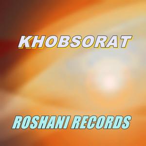 Khobsorat