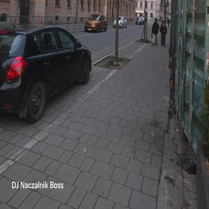 Ти мій хрест