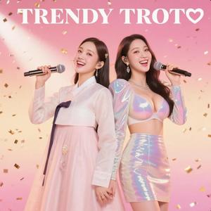 웃음을 주는 그대