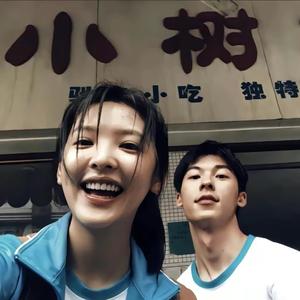 要不我们结婚吧