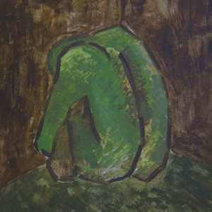 Свою голову