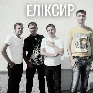 Тиша Поміж Слів