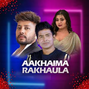Aakhaima Rakhaula