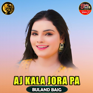 Aj Kala Jora Pa (1)