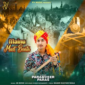 Mainu Mast Bnata