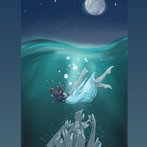 уносит меня (Sped Up Version) (Extended Version)