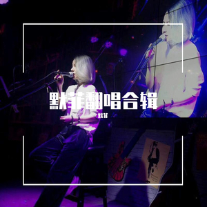 给我生个儿子吧