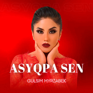 Asyqpa Sen