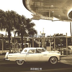 七彩压力印象数