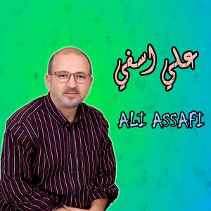 Lbal Nk Oriyi Guis Tguit