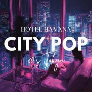 ネオンドリーマー