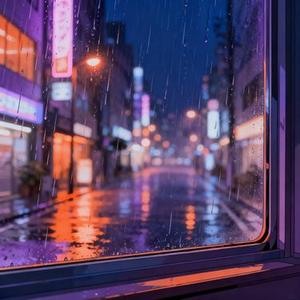 雨に溶けてく