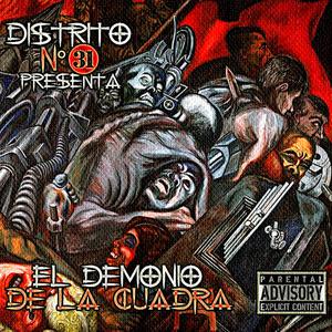 AGARES (feat. Mestizoh, EseErre Fast Cut, Dasa Versátil, Errehape'Mc & José Pilsen)