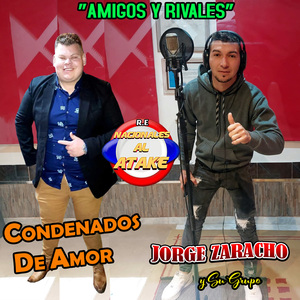 Amigos y Rivales