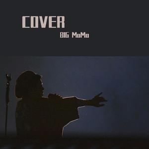 爱上未来的你（翻自 苏北北）