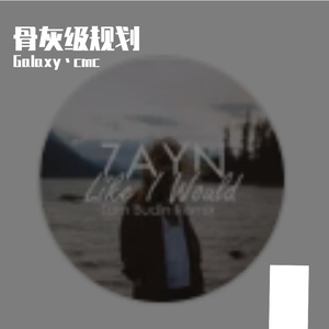 《白噪琴音里的编程专注时光》