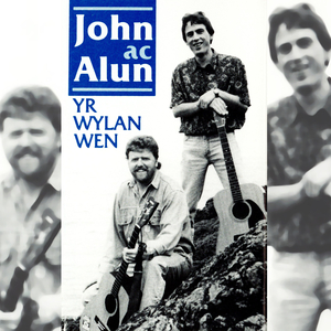 Weithiau Bydd Y Fflam