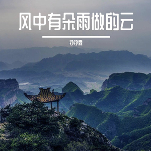 余光边框 (特别版)