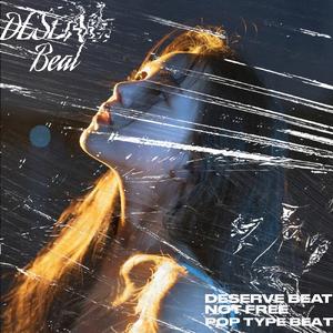 "搁浅" 队长 & 流行风 & Pop Type Beat